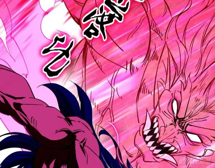 漫画《我为邪帝》虚假的和真实的堕落格斗家第40张图