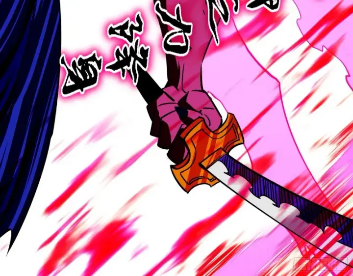 漫画《我为邪帝》虚假的和真实的堕落格斗家第42张图