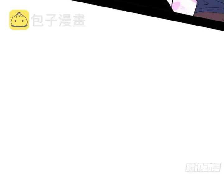 漫画《我为邪帝》虚假的和真实的堕落格斗家第61张图