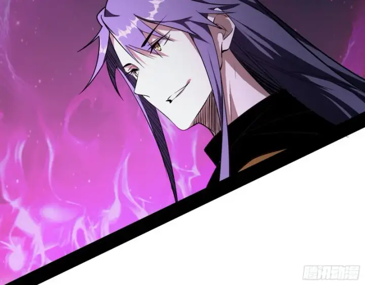 漫画《我为邪帝》虚假的和真实的堕落格斗家第63张图