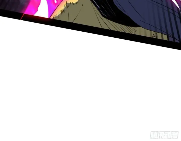 漫画《我为邪帝》虚假的和真实的堕落格斗家第91张图