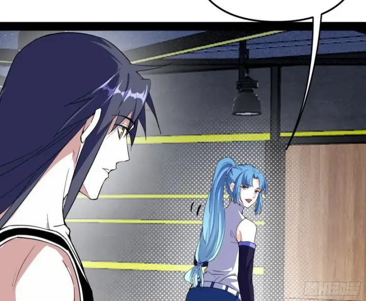 漫画《我为邪帝》天鲸霸拳，夭寿啊！第100张图