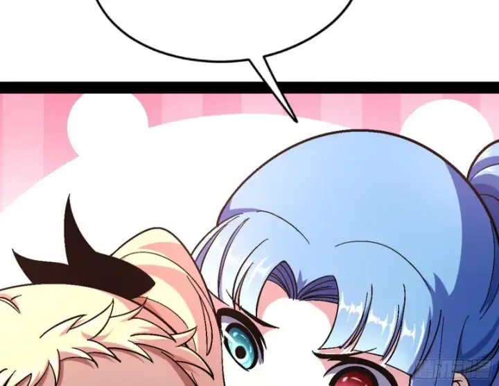 漫画《我为邪帝》天鲸霸拳，夭寿啊！第137张图
