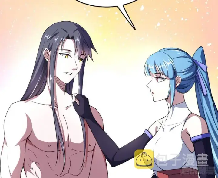 漫画《我为邪帝》天鲸霸拳，夭寿啊！第143张图