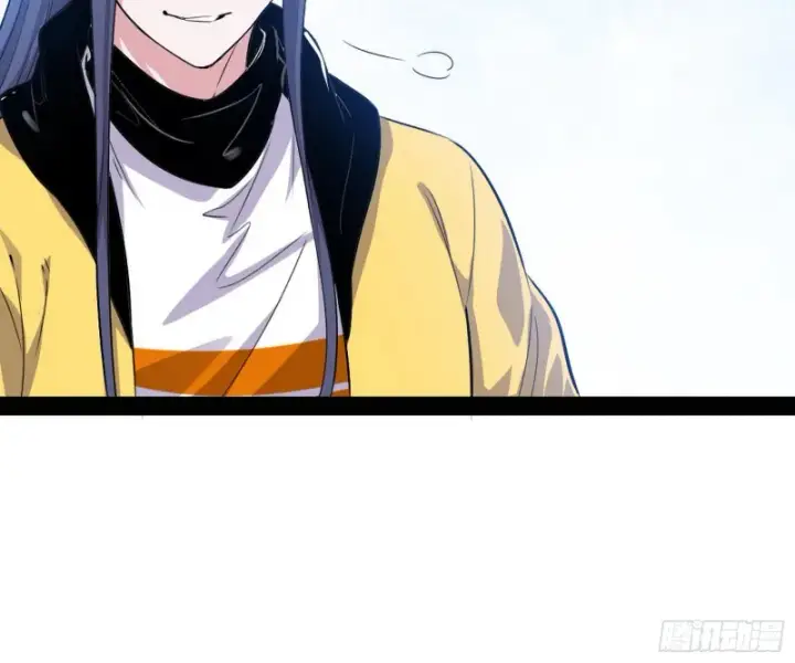 漫画《我为邪帝》天鲸霸拳，夭寿啊！第23张图