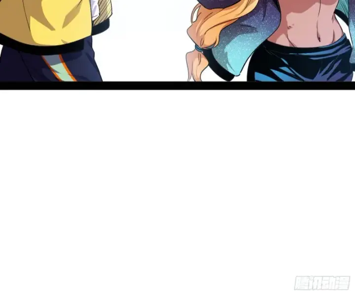 漫画《我为邪帝》天鲸霸拳，夭寿啊！第26张图