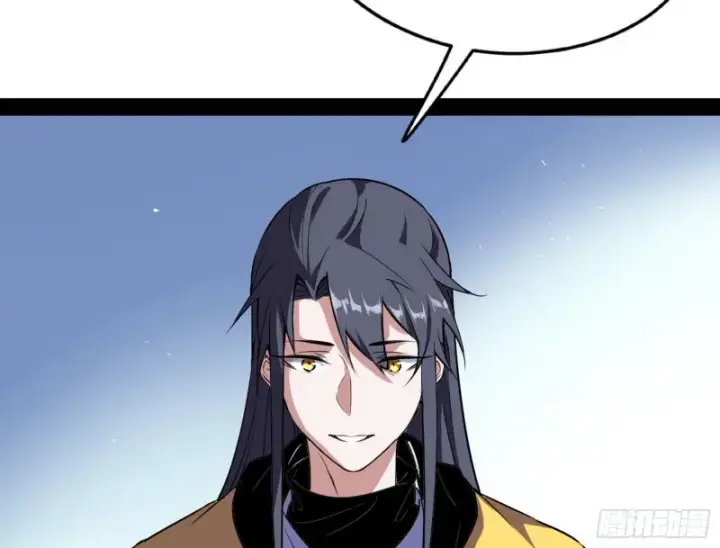 漫画《我为邪帝》天鲸霸拳，夭寿啊！第46张图