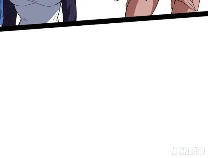 漫画《我为邪帝》天鲸霸拳，夭寿啊！第54张图