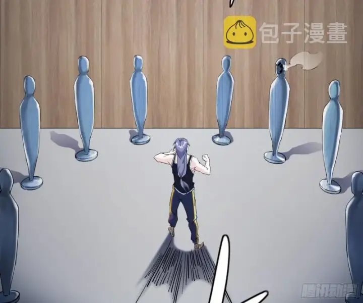 漫画《我为邪帝》天鲸霸拳，夭寿啊！第58张图