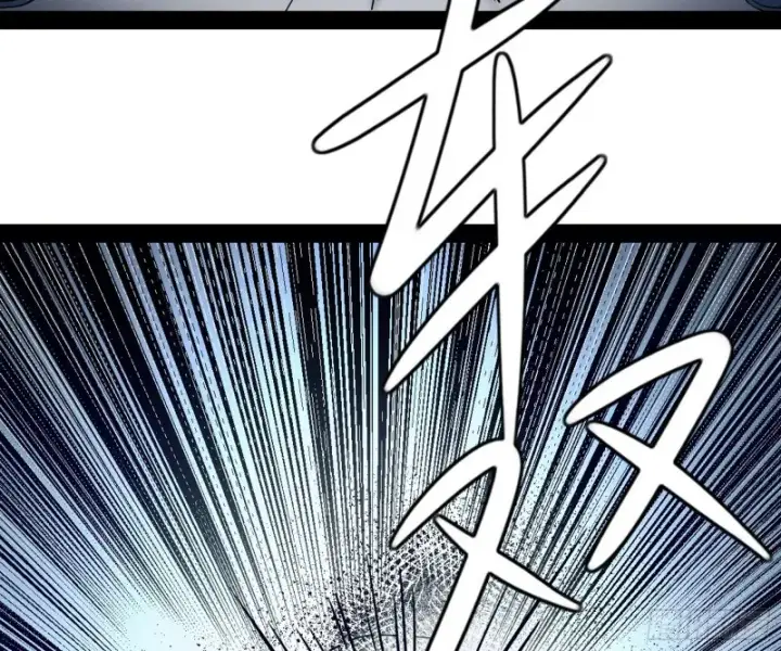 漫画《我为邪帝》天鲸霸拳，夭寿啊！第59张图