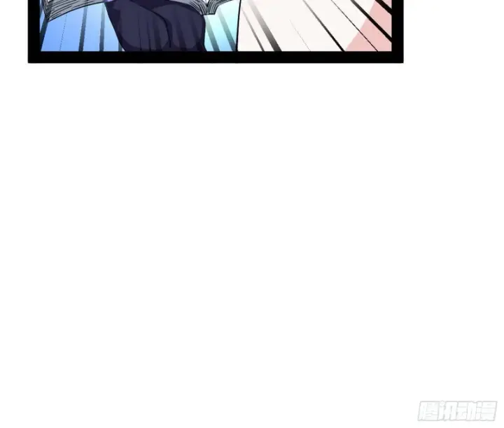 漫画《我为邪帝》天鲸霸拳，夭寿啊！第86张图