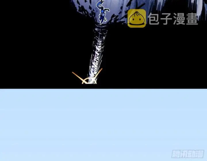 漫画《我为邪帝》天鲸霸拳，夭寿啊！第92张图