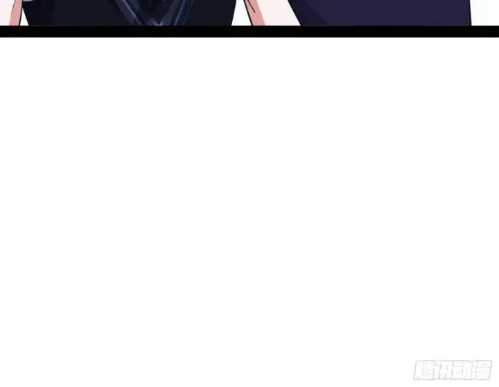 漫画《我为邪帝》天鲸霸拳，夭寿啊！第98张图