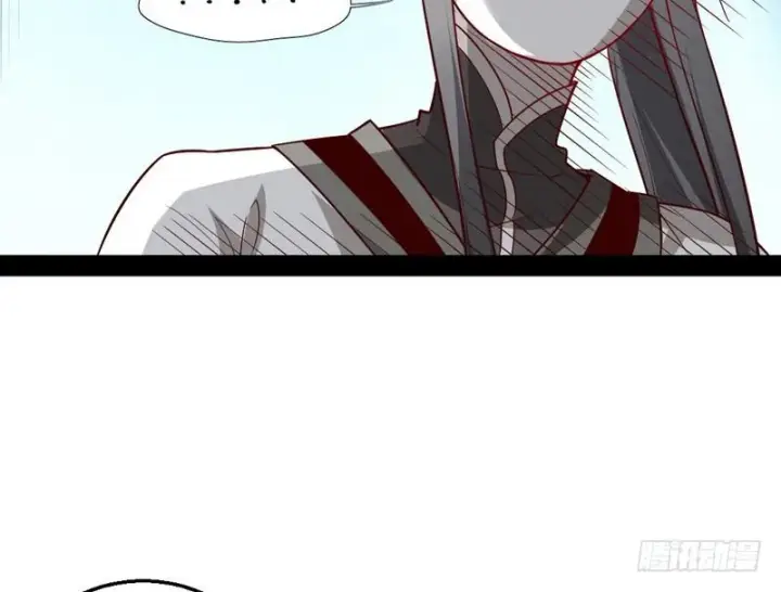 漫画《我为邪帝》今日章节已更新！第105张图
