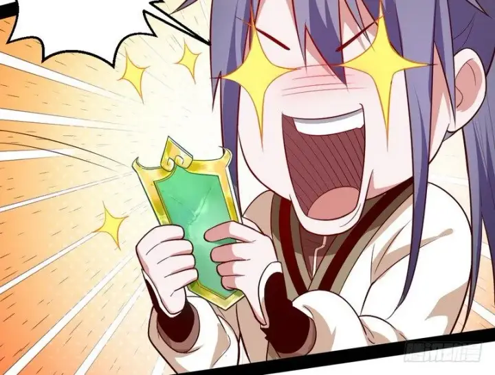 漫画《我为邪帝》今日章节已更新！第109张图