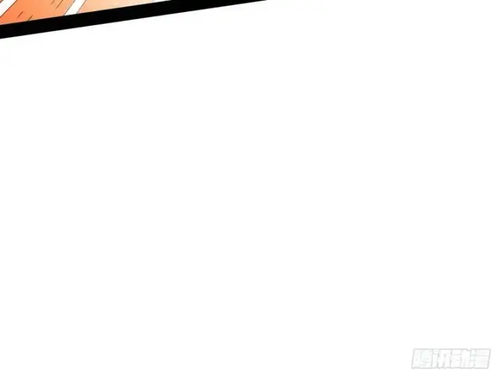 漫画《我为邪帝》今日章节已更新！第110张图