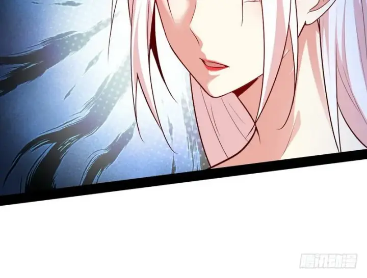 漫画《我为邪帝》今日章节已更新！第112张图