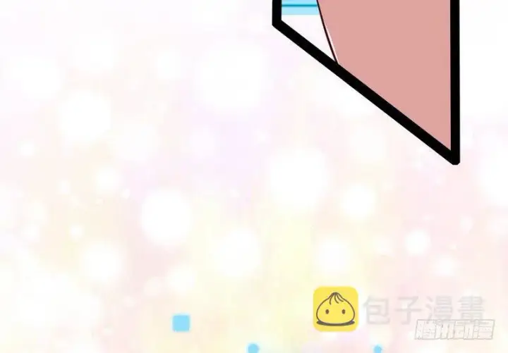 漫画《我为邪帝》今日章节已更新！第150张图