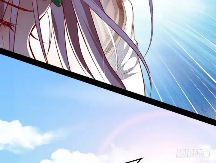漫画《我为邪帝》今日章节已更新！第22张图
