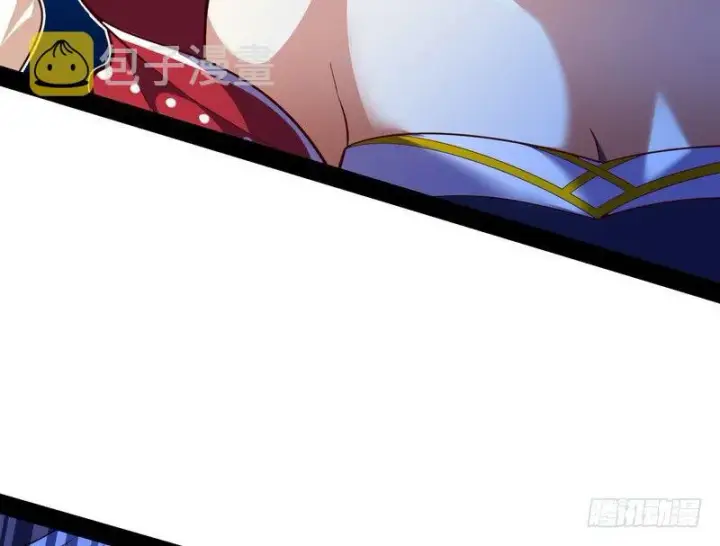 漫画《我为邪帝》今日章节已更新！第33张图