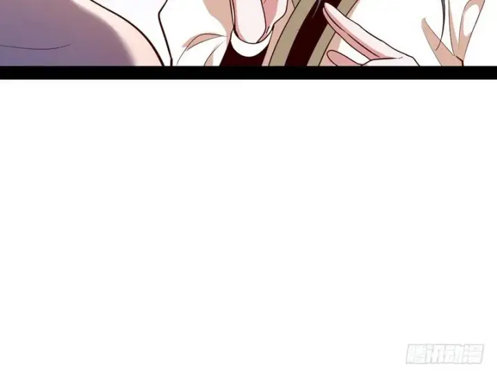 漫画《我为邪帝》今日章节已更新！第50张图