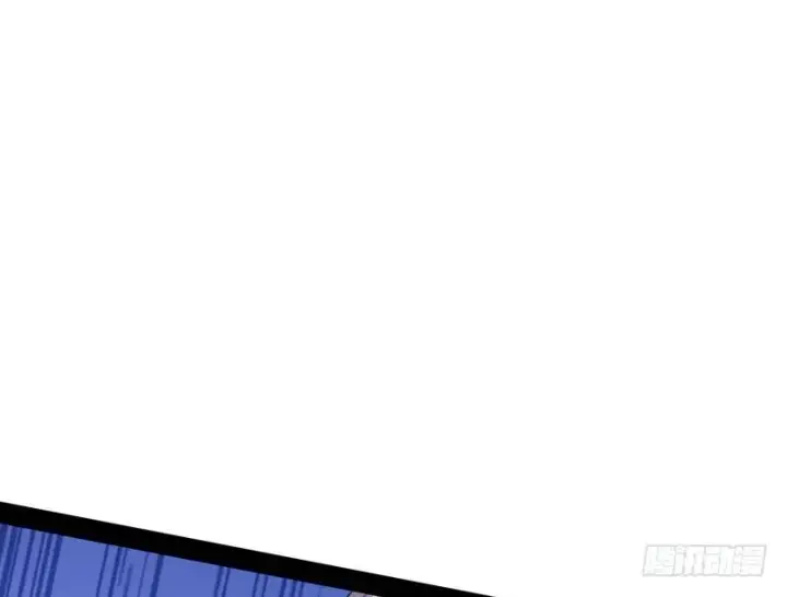 漫画《我为邪帝》今日章节已更新！第58张图