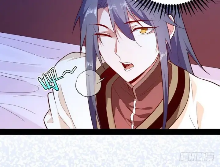 漫画《我为邪帝》今日章节已更新！第65张图
