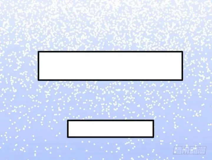 漫画《我为邪帝》今日章节已更新！第66张图