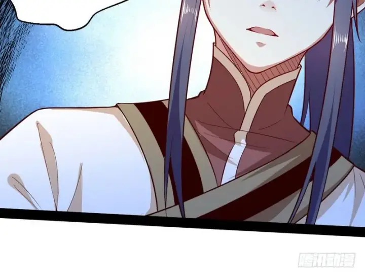 漫画《我为邪帝》今日章节已更新！第86张图