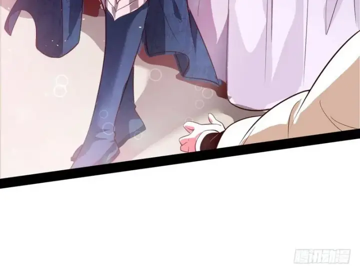 漫画《我为邪帝》今日章节已更新！第95张图