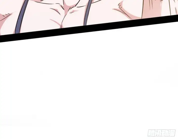 漫画《我为邪帝》长生霸拳第100张图