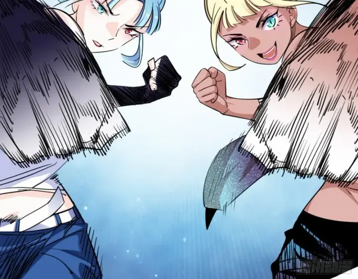 漫画《我为邪帝》长生霸拳第106张图