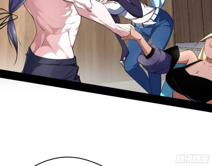 漫画《我为邪帝》长生霸拳第116张图