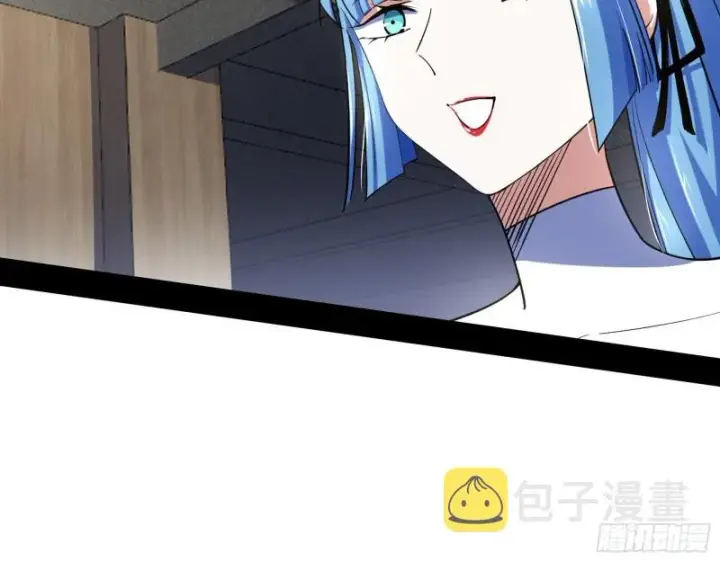 漫画《我为邪帝》长生霸拳第120张图