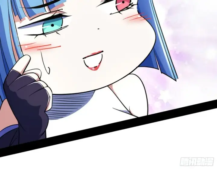 漫画《我为邪帝》长生霸拳第122张图