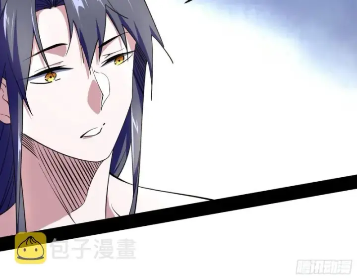 漫画《我为邪帝》长生霸拳第124张图