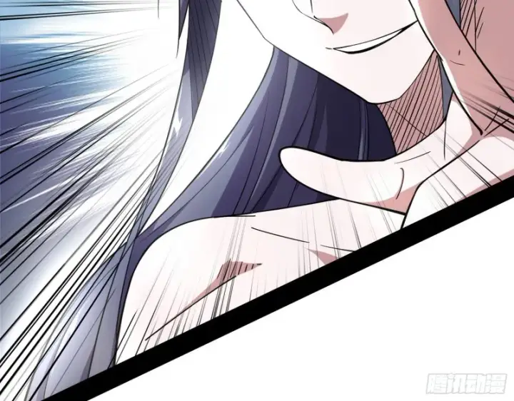 漫画《我为邪帝》长生霸拳第136张图