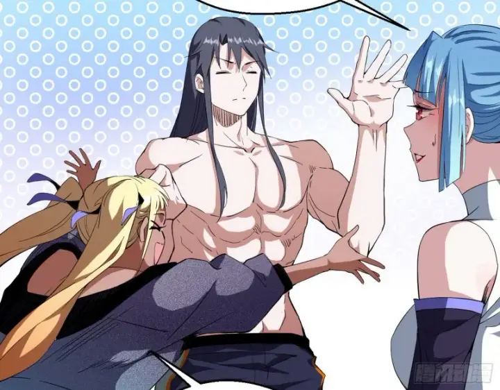漫画《我为邪帝》长生霸拳第76张图