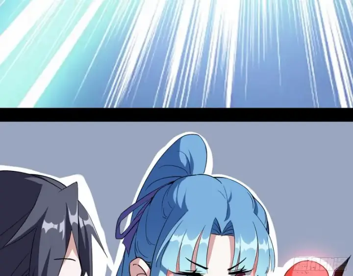 漫画《我为邪帝》长生霸拳第80张图