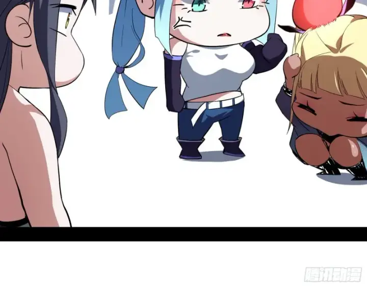 漫画《我为邪帝》长生霸拳第81张图
