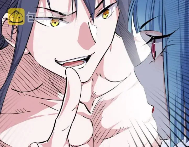 漫画《我为邪帝》长生霸拳第94张图