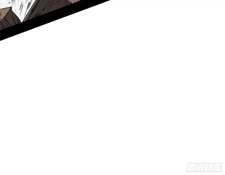 漫画《我为邪帝》全球格斗大会第113张图