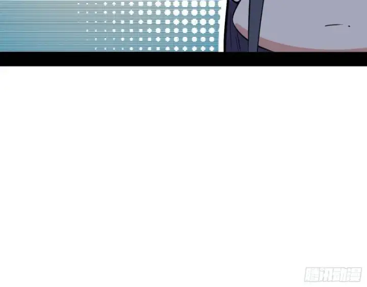 漫画《我为邪帝》全球格斗大会第12张图