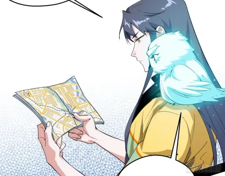 漫画《我为邪帝》全球格斗大会第4张图