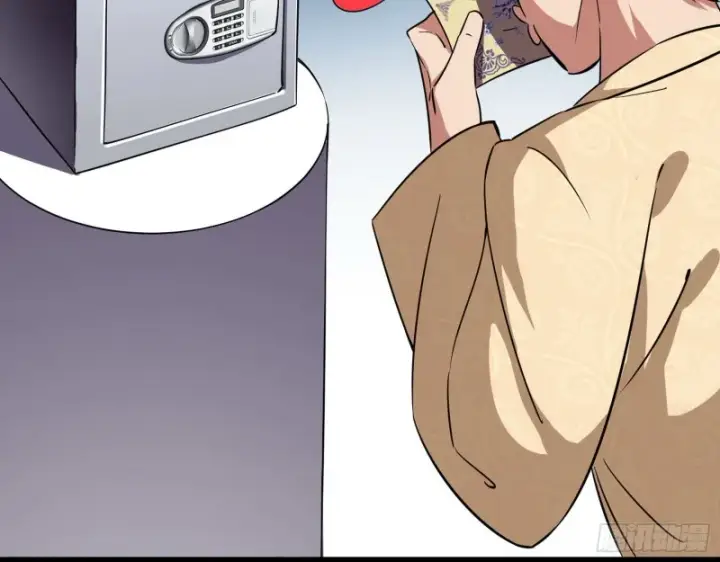 漫画《我为邪帝》全球格斗大会第40张图