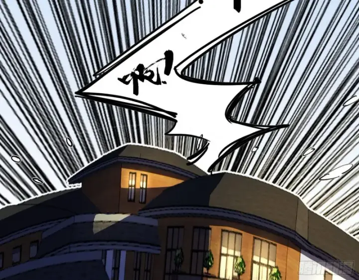漫画《我为邪帝》全球格斗大会第48张图