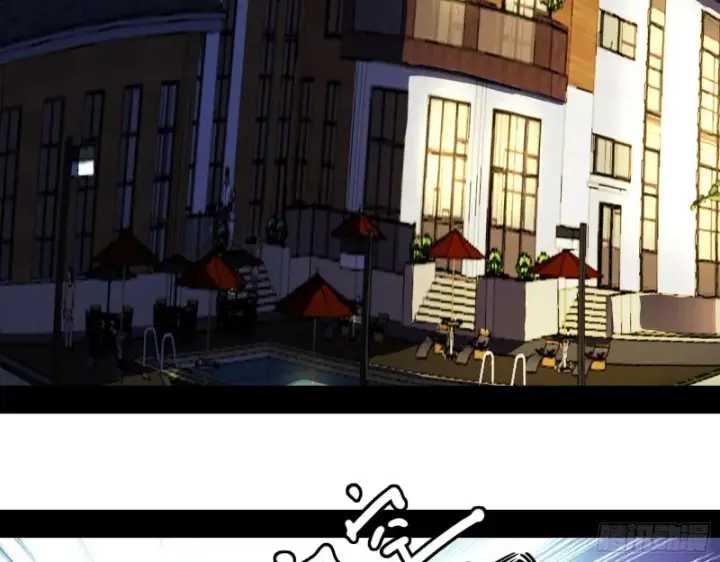 漫画《我为邪帝》全球格斗大会第49张图