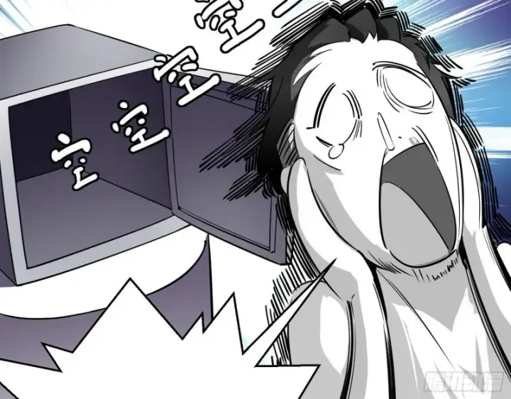 漫画《我为邪帝》全球格斗大会第50张图