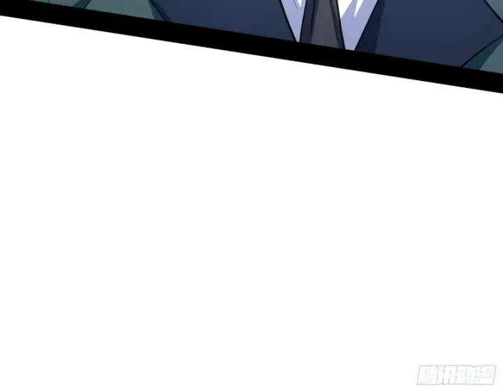 漫画《我为邪帝》全球格斗大会第83张图