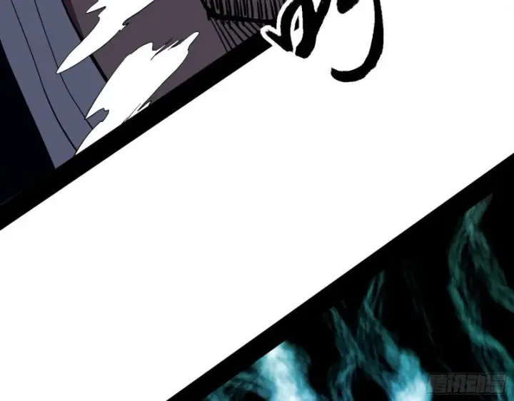漫画《我为邪帝》全球格斗大会第88张图
